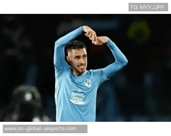 明格萨：我和塞尔塔正在商谈续约，我在这里十分高兴，我想留下来