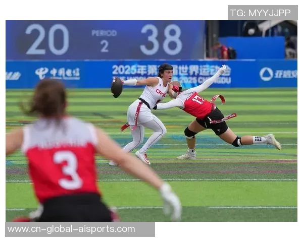 来科学城找到你的橄榄球“搭子”！“汹涌张江”腰旗橄榄球公开赛打响