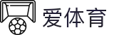 新爱体育-足球直播|NBA直播|欧冠直播|世界杯直播|体育比赛